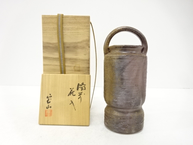 JAPANESE TEA CEREMONY / BIZEN WARE HANAIRE FLOWER VASE / ARTISAN WORK